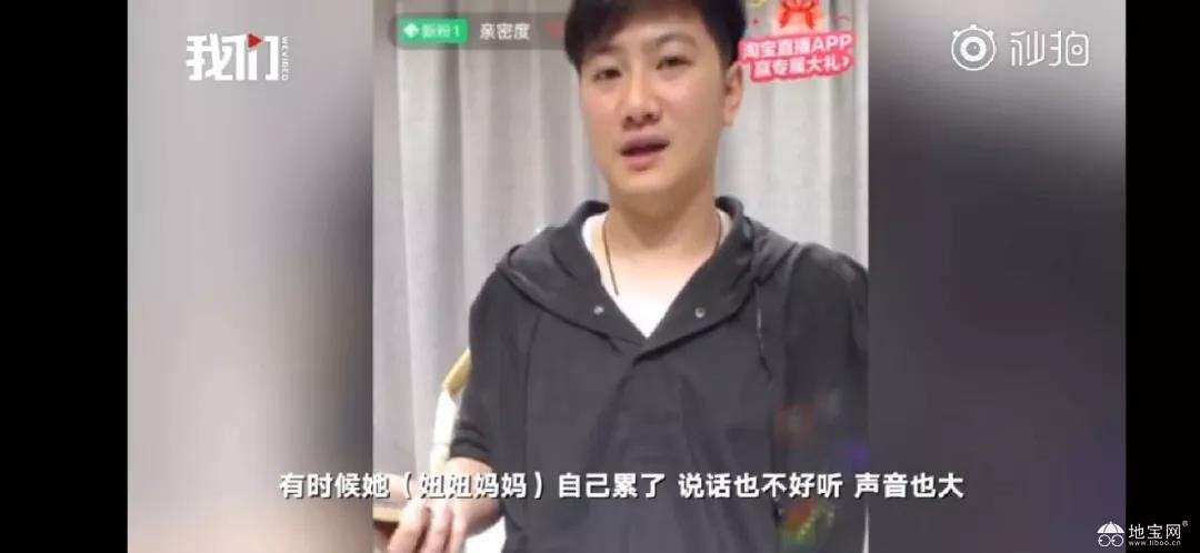 点击放大