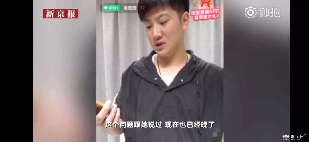 点击放大