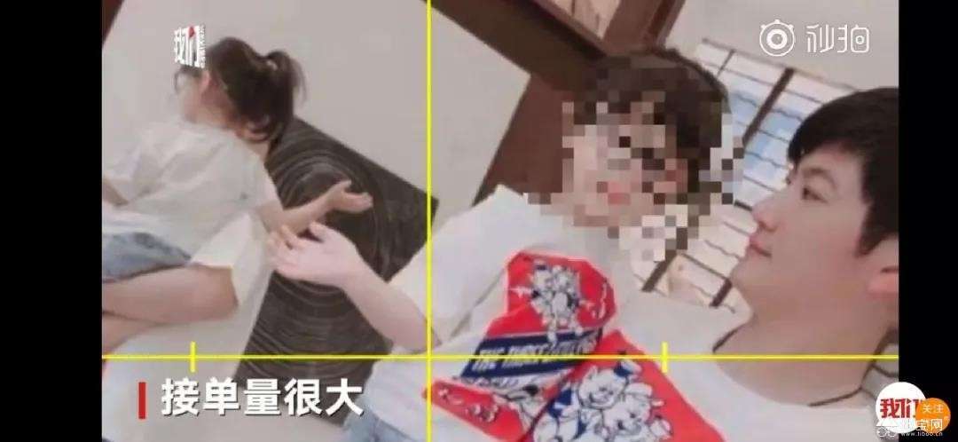 点击放大