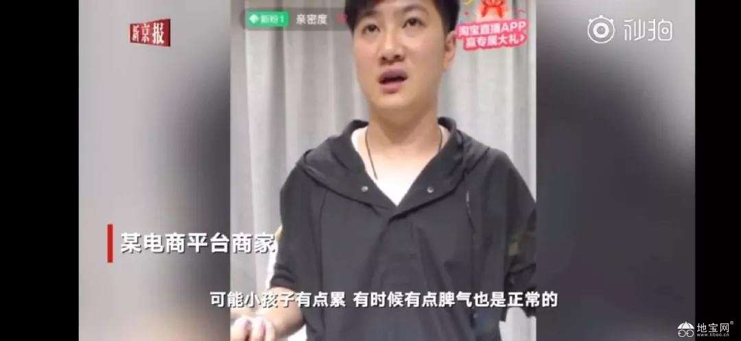 点击放大
