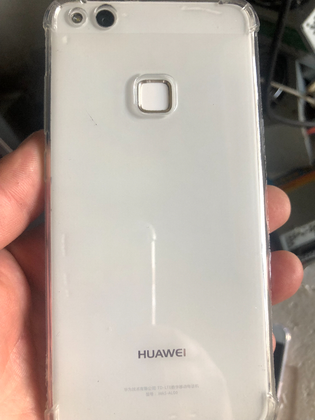 出一部自用华为4g加64g手机