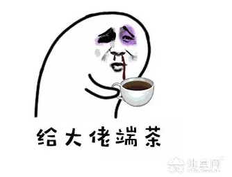 点击放大