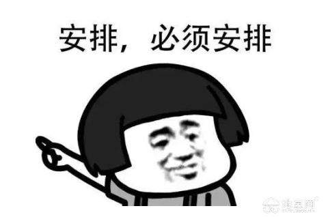 点击放大