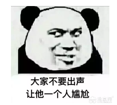 点击放大