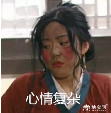 点击放大