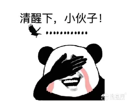点击放大