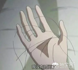 点击放大