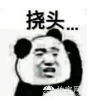 点击放大