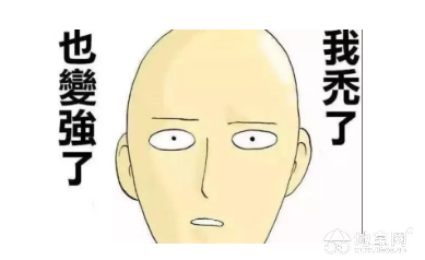 点击放大