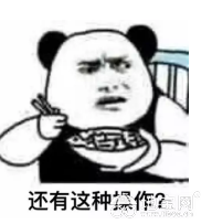 点击放大