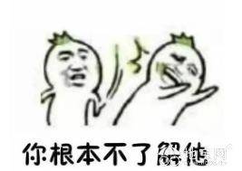 点击放大