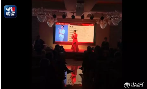 点击放大