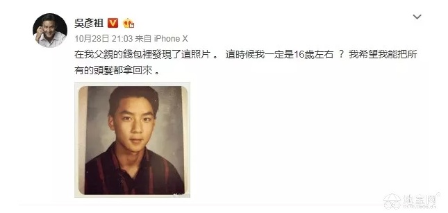 点击放大