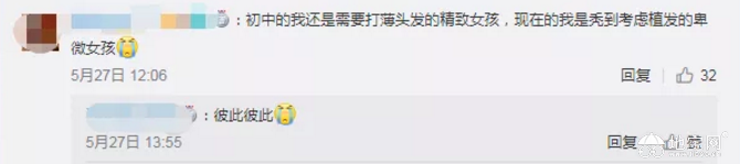 点击放大