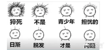 点击放大