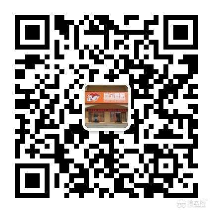点击放大