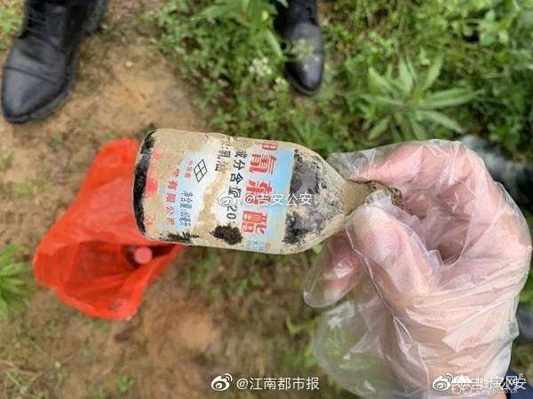 点击放大