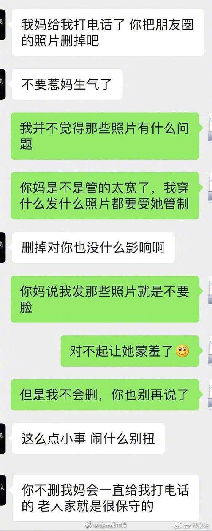 点击放大