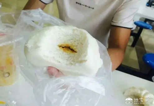 点击放大