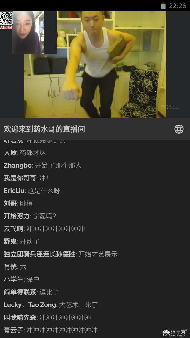 点击放大