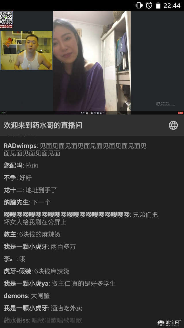 点击放大