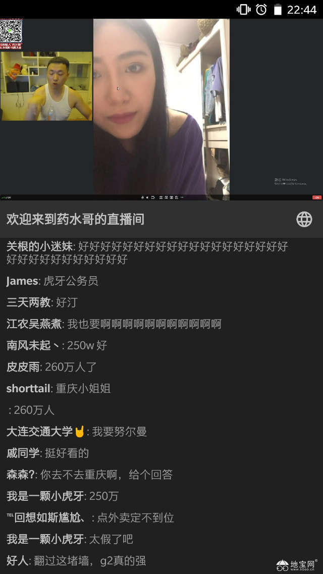点击放大