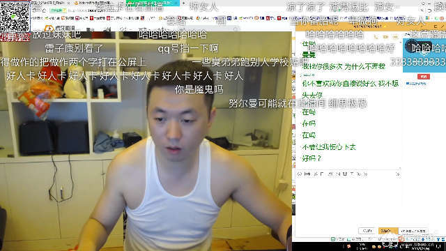 点击放大