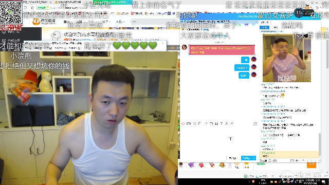 点击放大