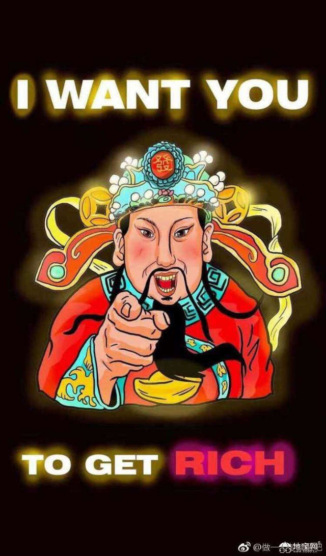 点击放大