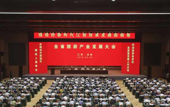 点击放大
