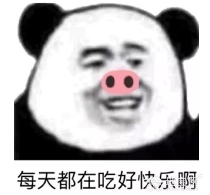 点击放大