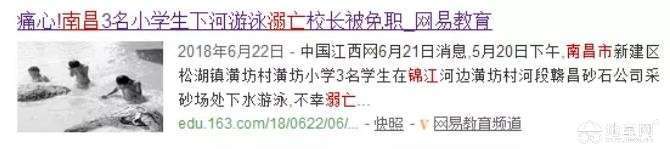 点击放大