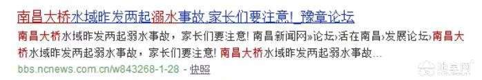 点击放大