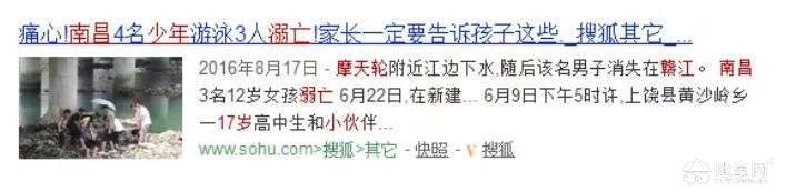 点击放大