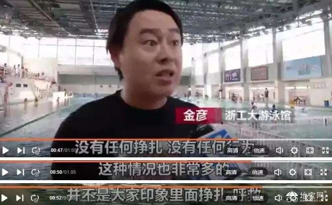 点击放大