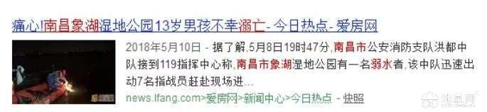 点击放大