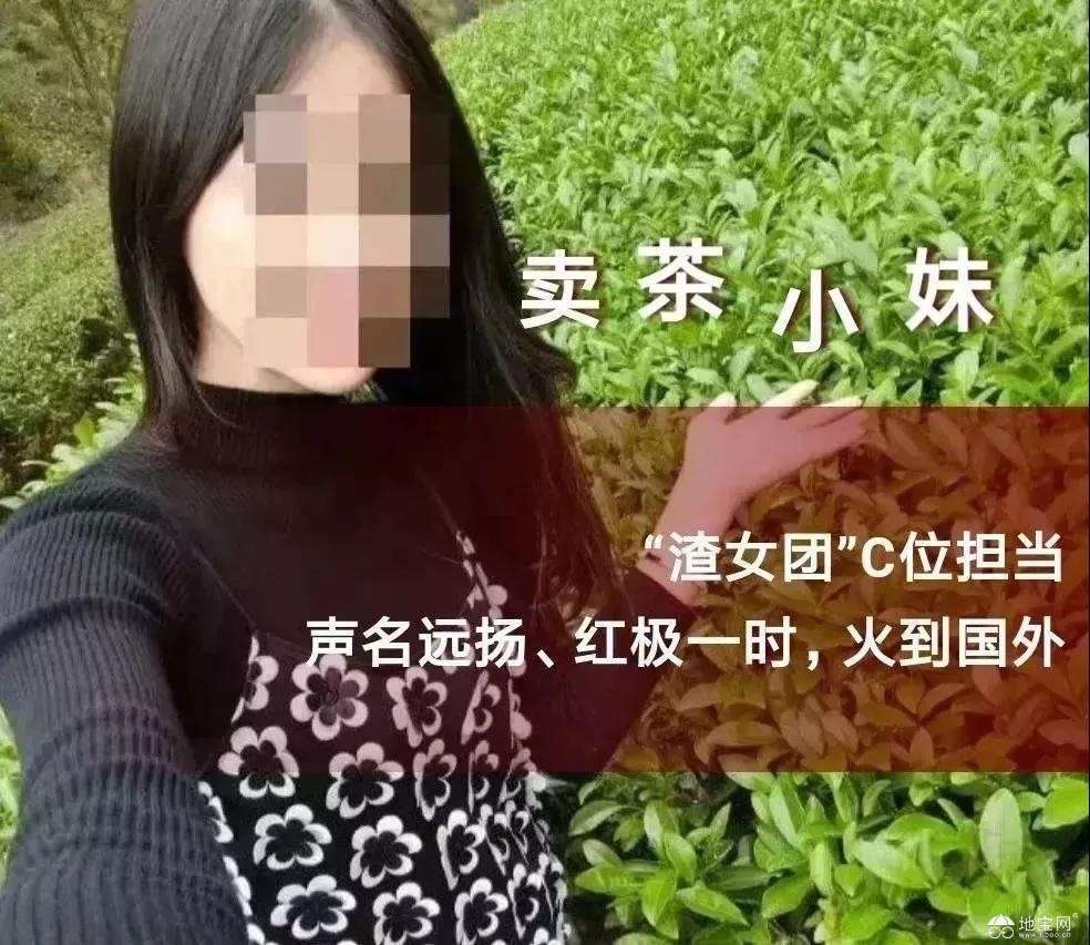 点击放大