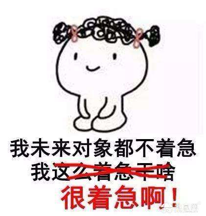 点击放大