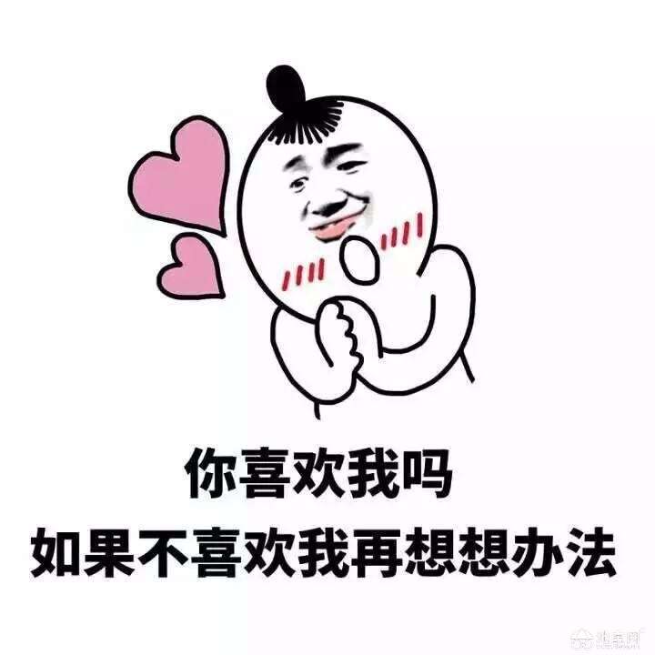点击放大
