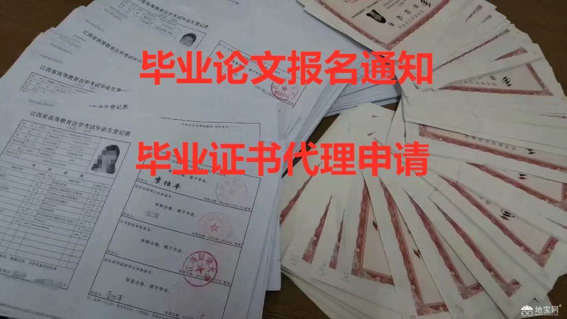 点击放大