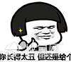 点击放大