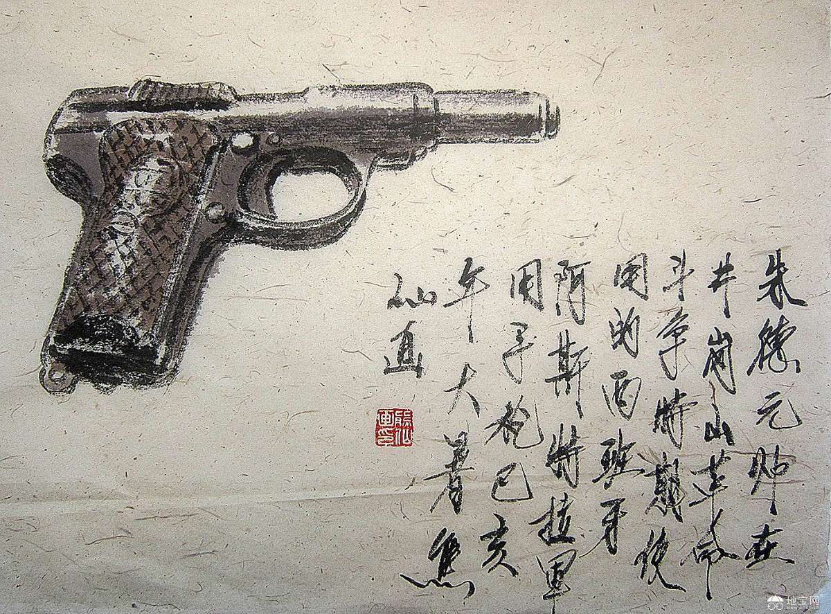 点击放大