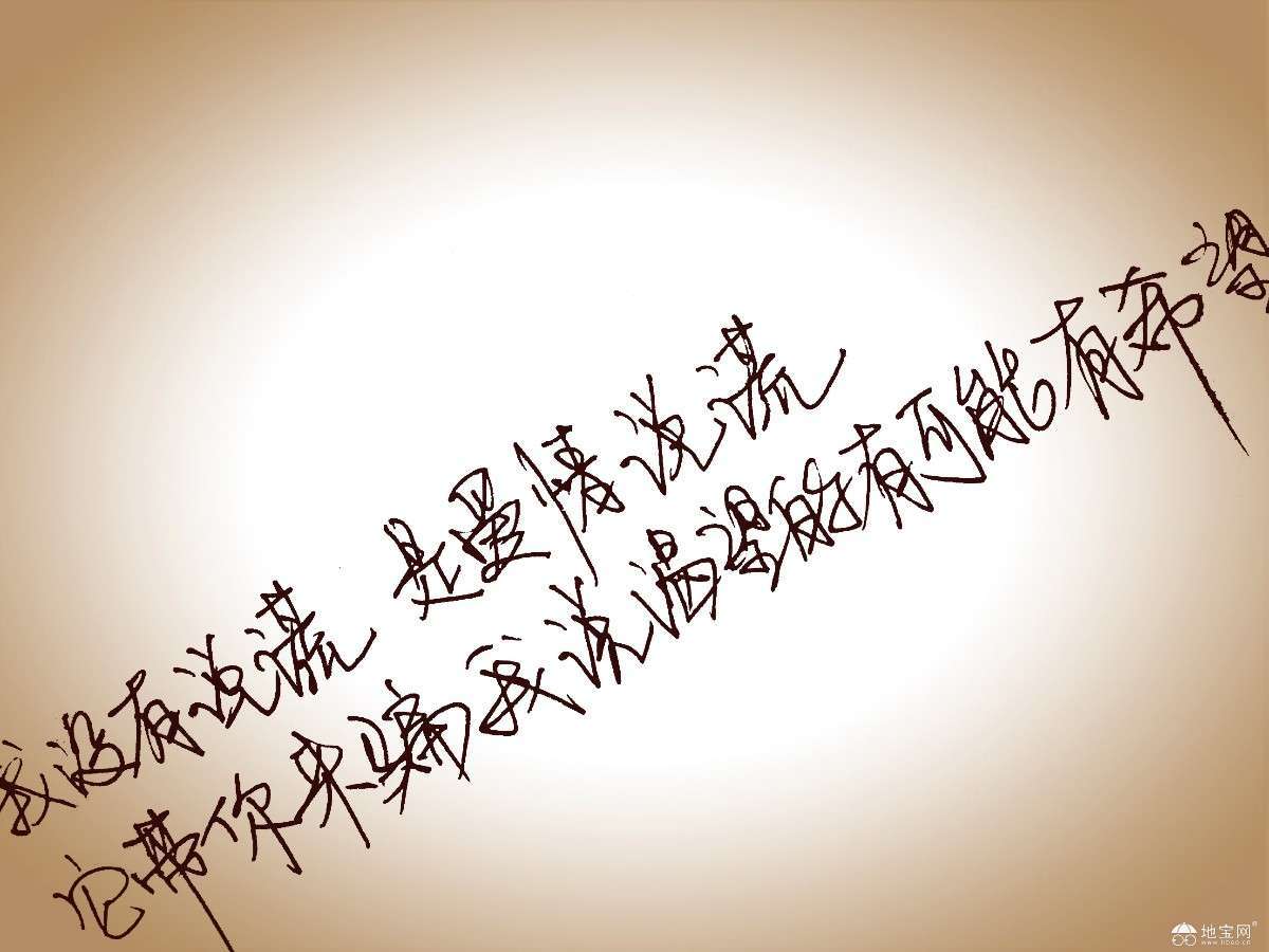 点击放大