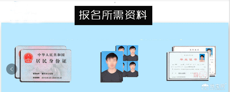 点击放大