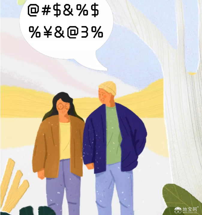 点击放大