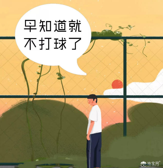 点击放大