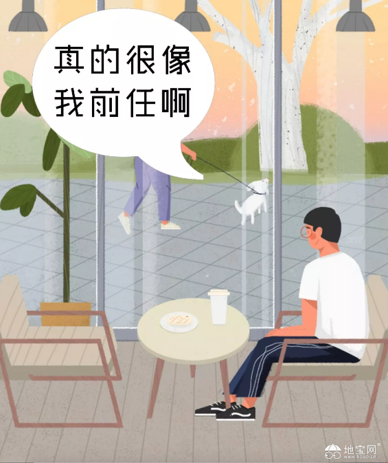 点击放大