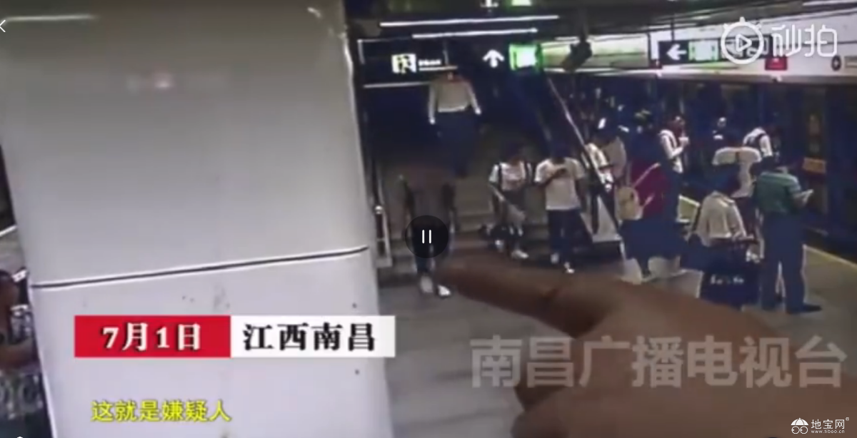 点击放大