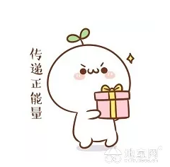 点击放大