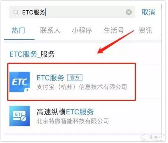点击放大